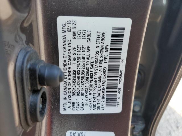 2016 HONDA CR-V EXL - 2HKRM3H77GH528923