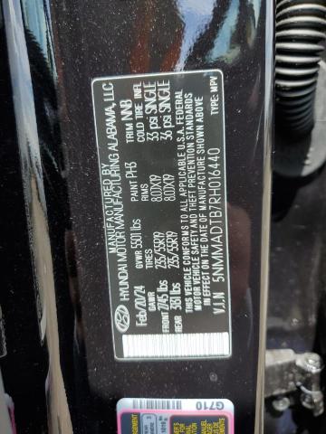 2024 GENESIS GV70 BASE - 5NMMADTB7RH016440