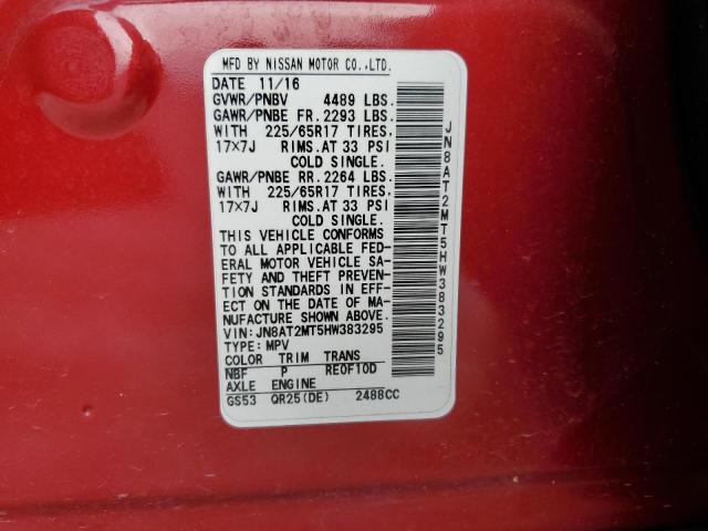 2017 NISSAN ROGUE S - JN8AT2MT5HW383295