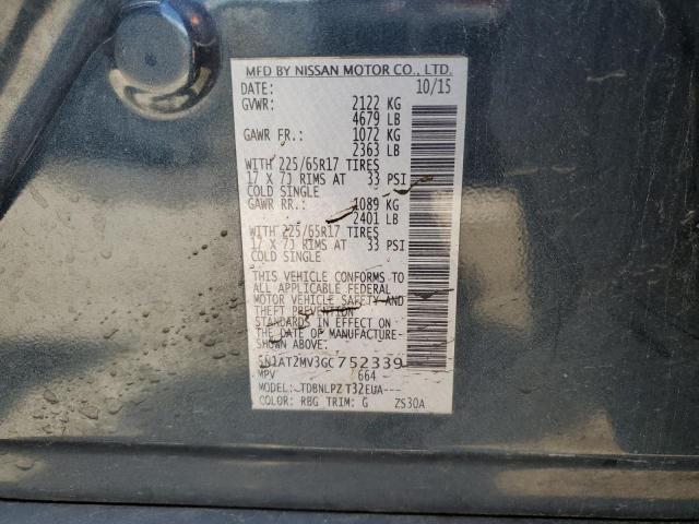 2016 NISSAN ROGUE S - 5N1AT2MV3GC752339