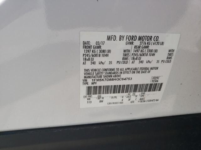 2017 Ford Explorer Xlt VIN: 1FM5K7D88HGC64753 Lot: 61131484