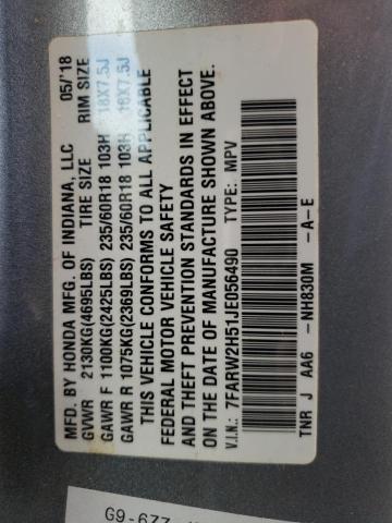 2018 HONDA CR-V EX - 7FARW2H51JE056490