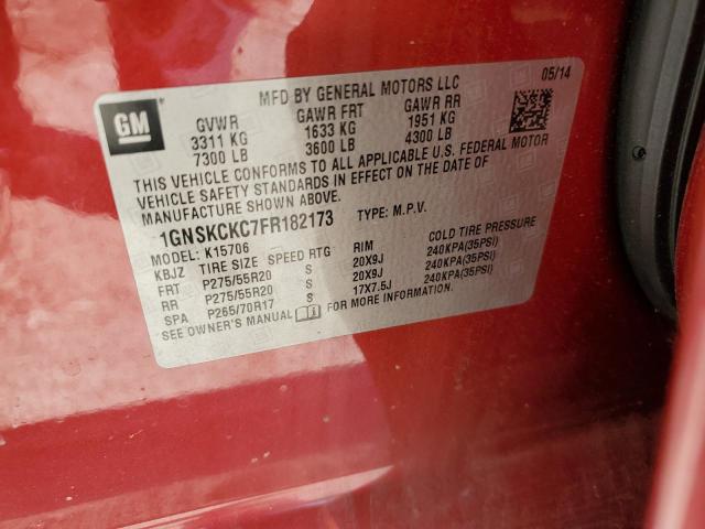 2015 CHEVROLET TAHOE K150 - 1GNSKCKC7FR182173