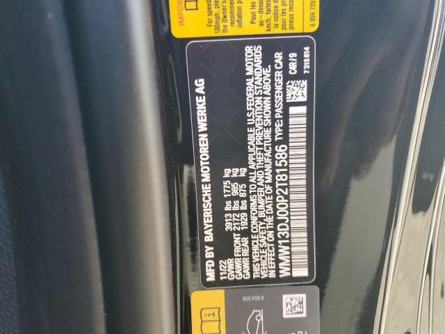 2023 MINI COOPER SE WMW13DJ00P2T81586
