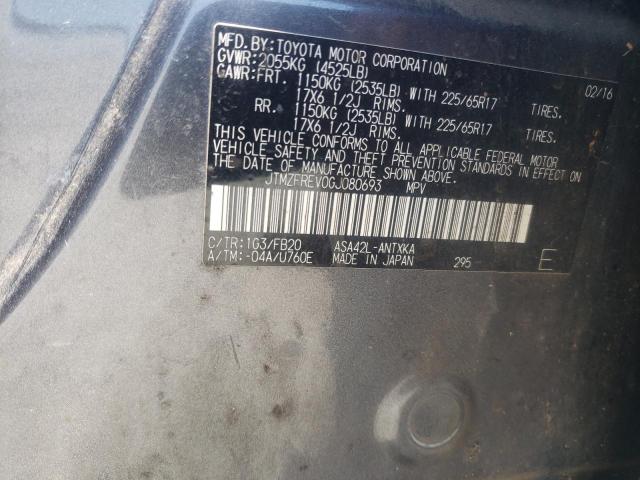 2016 Toyota Rav4 Le VIN: JTMZFREV0GJ080693 Lot: 61400614