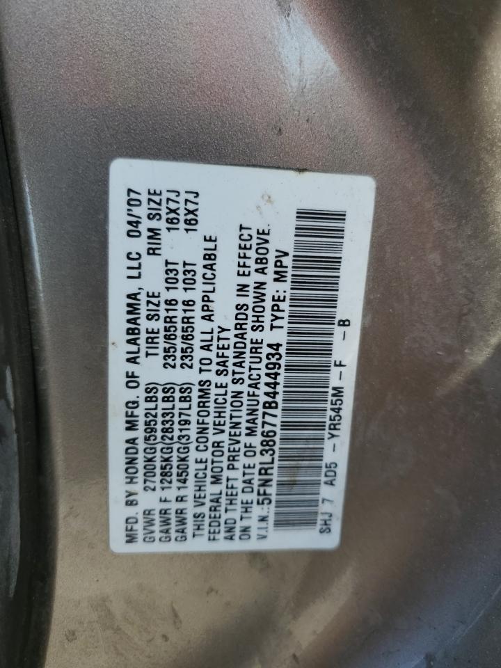 5FNRL38677B444934 2007 Honda Odyssey Exl