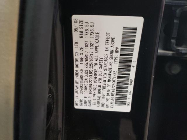 2008 Honda Cr-V Exl VIN: JHLRE48728C071232 Lot: 61341934