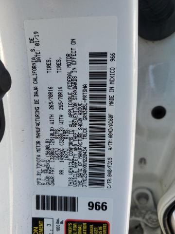 2019 Toyota Tacoma Double Cab VIN: 3TMCZ5ANXKM220434 Lot: 61688554