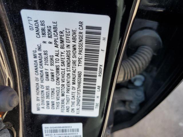 2017 HONDA CIVIC EX - 2HGFC1F37HH653460
