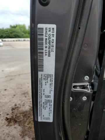 2024 JEEP WAGONEER L 1C4SJRBP7RS169468