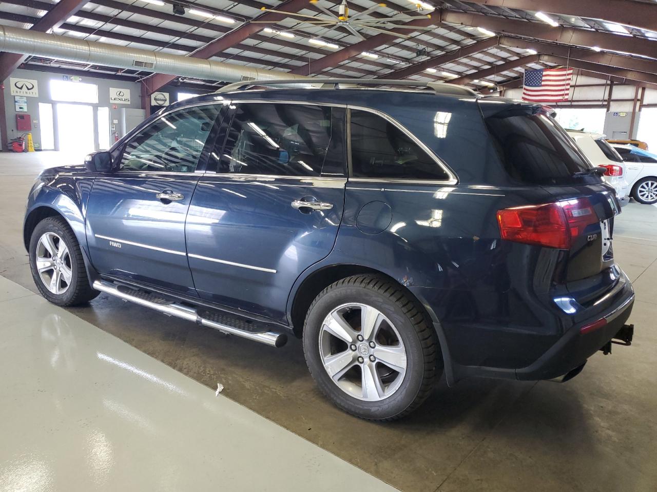 2012 Acura Mdx Technology vin: 2HNYD2H49CH513798