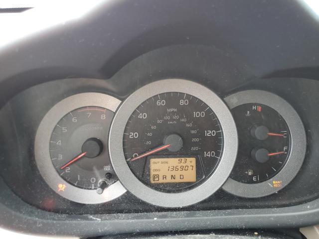 2008 Toyota Rav4 VIN: JTMZD33V986053146 Lot: 61464594