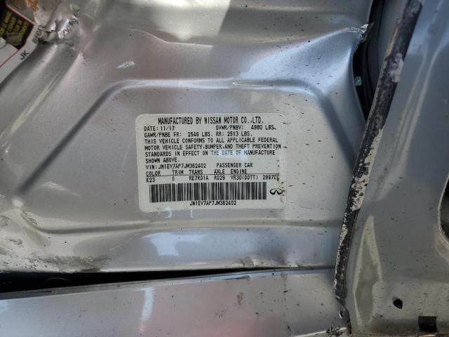 2018 INFINITI Q50 LUXE - JN1EV7AP7JM362402