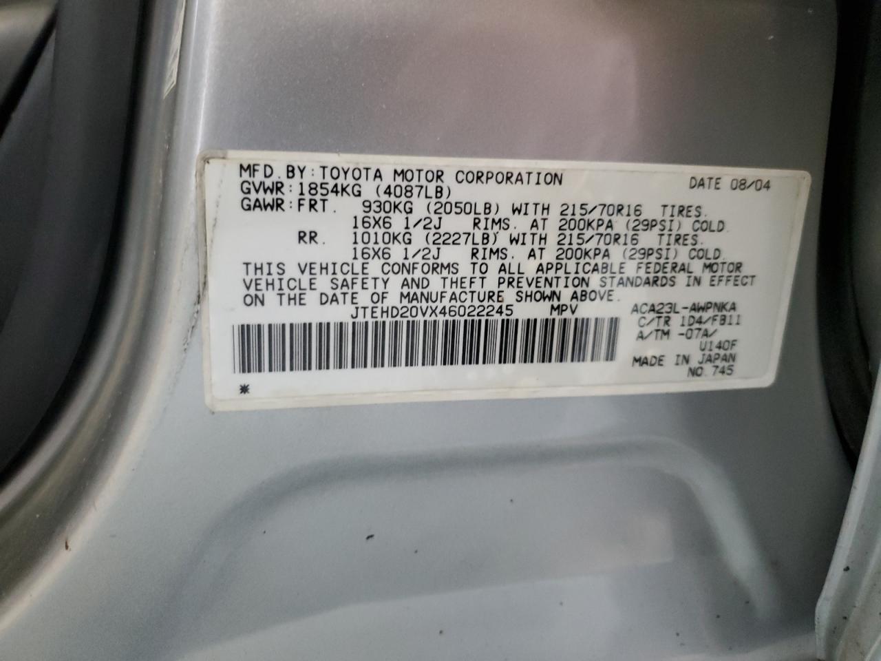 JTEHD20VX46022245 2004 Toyota Rav4