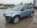 HONDA CR-V EX photo