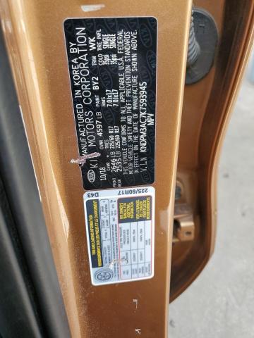 2019 KIA SPORTAGE L - KNDPM3AC7K7593945