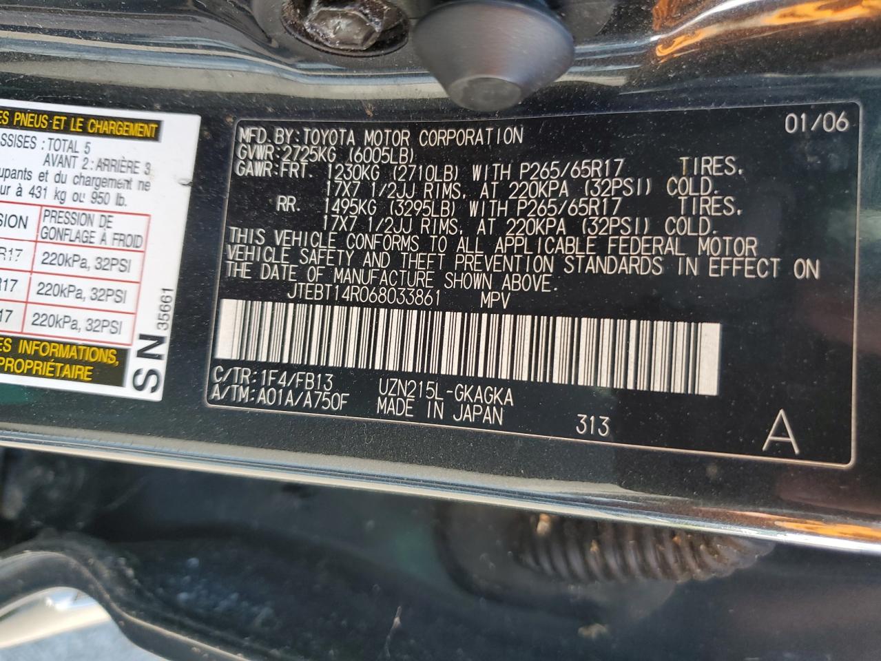 JTEBT14R068033861 2006 Toyota 4Runner Sr5