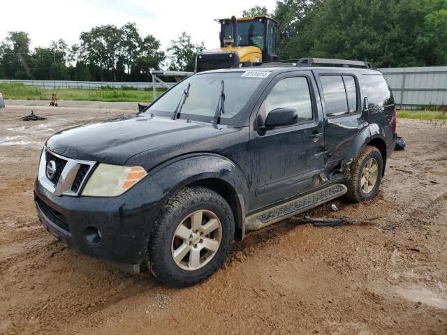 Global Auto Auctions: 2008 NISSAN PATHFINDER