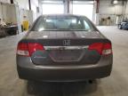 HONDA CIVIC EX photo