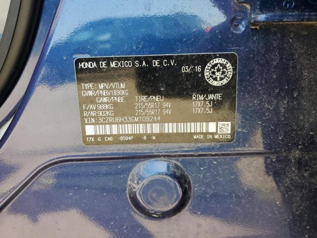 2016 HONDA HR-V LX - 3CZRU6H33GM109244