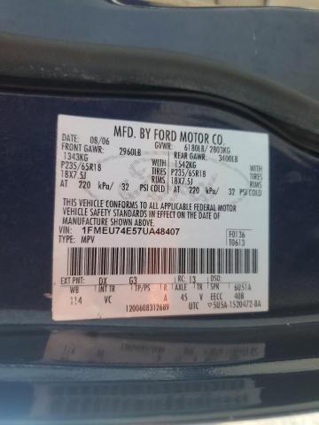 2007 Ford Explorer Eddie Bauer VIN: 1FMEU74E57UA48407 Lot: 61314164