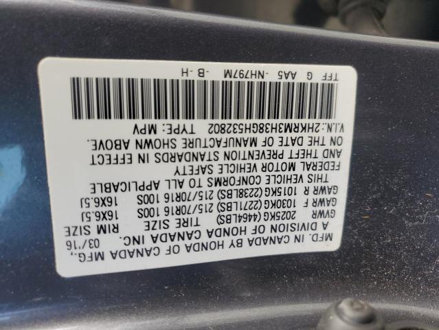 2016 Honda CR-V - Image 13