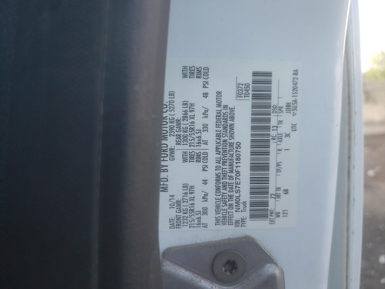 NM0LS7E70F1180750 2015 Ford Transit Connect Xl