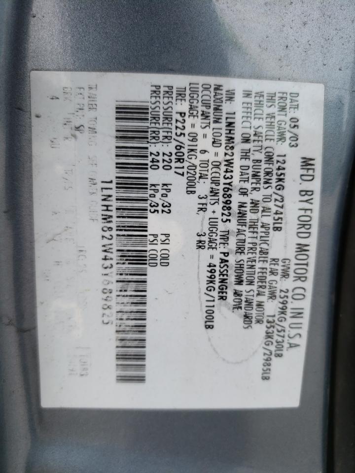 1LNHM82W43Y689825 2003 Lincoln Town Car Signature