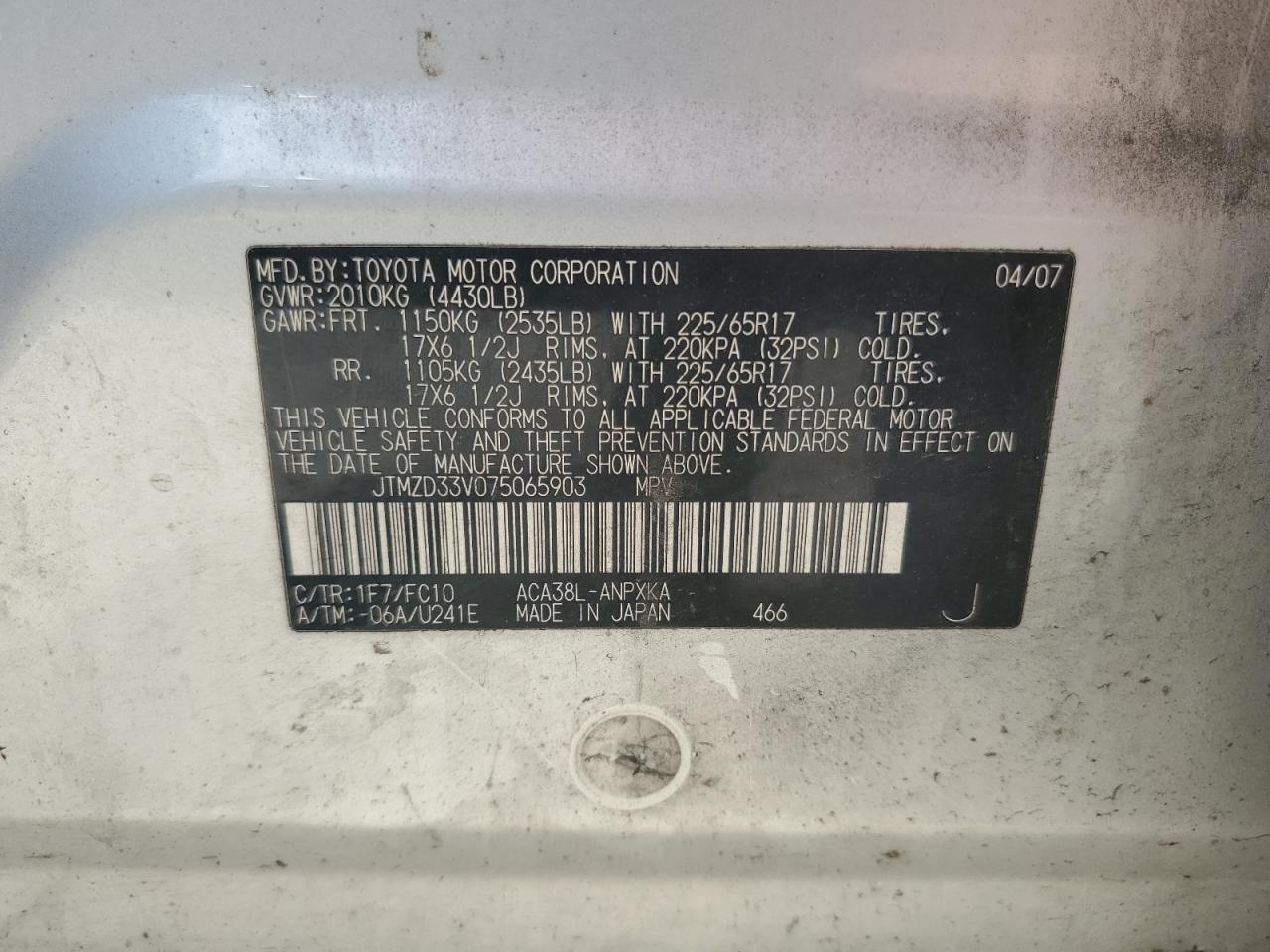 JTMZD33V075065903 2007 Toyota Rav4