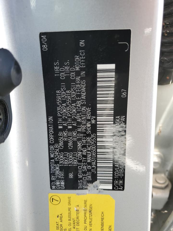 JTJHA31U650075535 2005 Lexus Rx 330