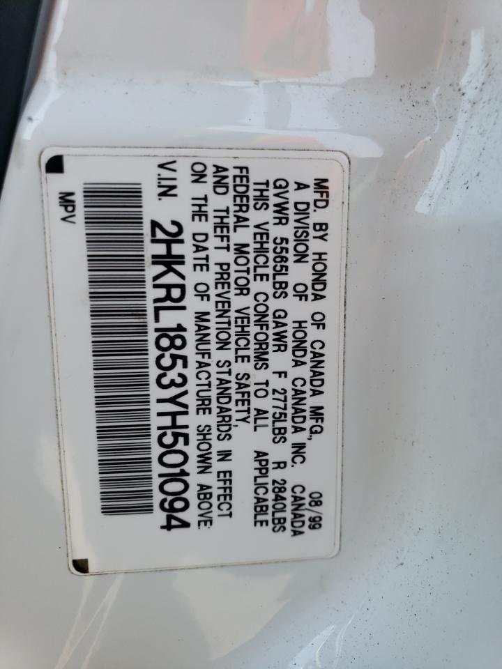 2HKRL1853YH501094 2000 Honda Odyssey Lx