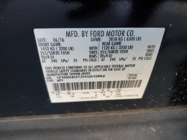 2017 FORD EXPLORER S - 1FM5K8GTXHGA10662