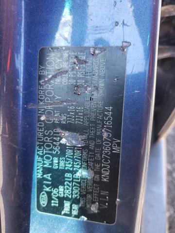 2007 Kia Sorento Ex VIN: KNDJC736075716544 Lot: 61568794