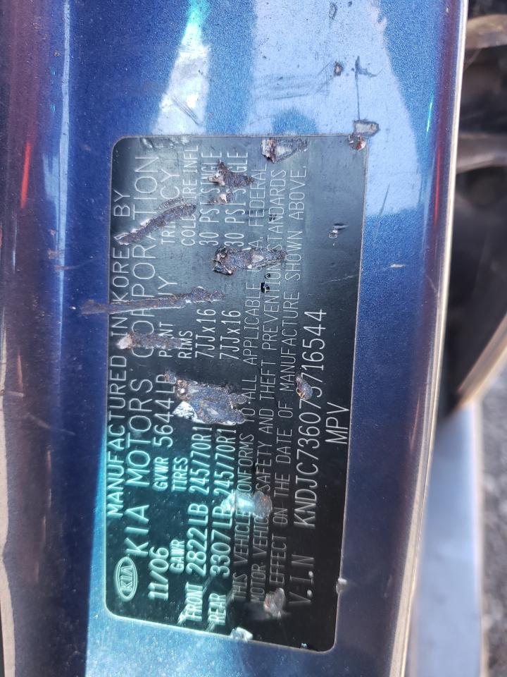 KNDJC736075716544 2007 Kia Sorento Ex