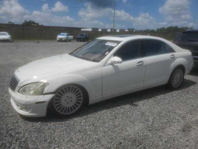 2007 Mercedes-Benz S 550 VIN: WDDNG71XX7A073988 Lot: 60478394