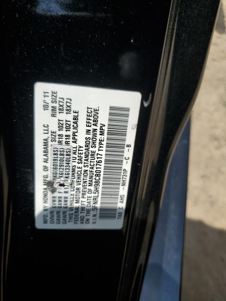 5FNRL5H98CB017617 2012 Honda Odyssey Touring