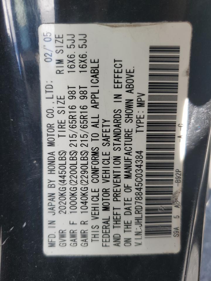 JHLRD78845C034384 2005 Honda Cr-V Ex