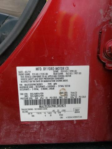 2019 Ford EcoSport - Image 13