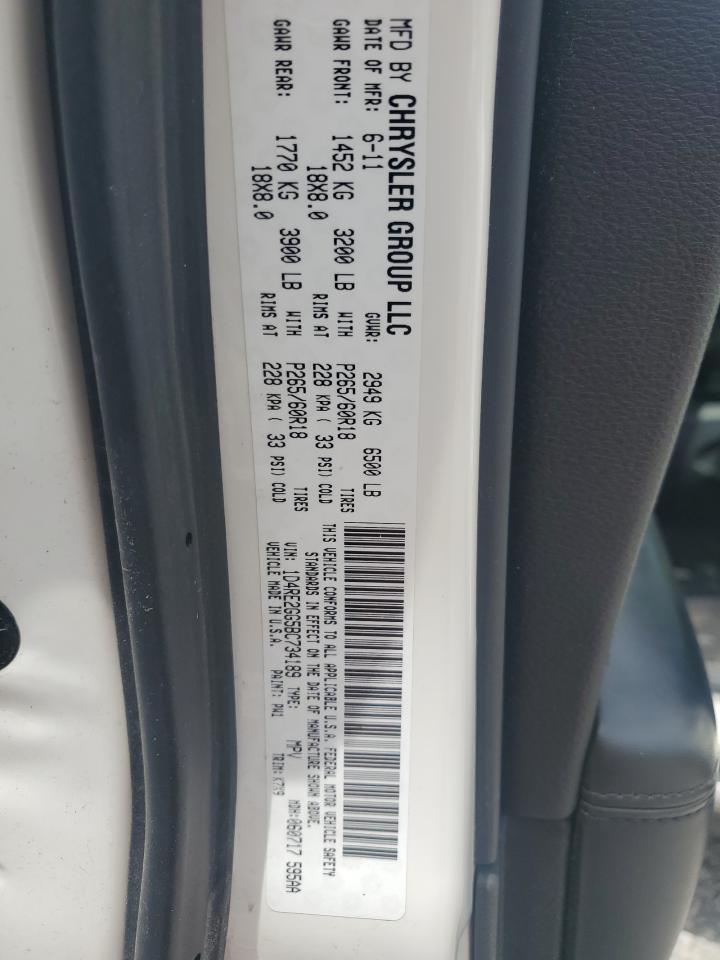 1D4RE2GG5BC734189 2011 Dodge Durango Express