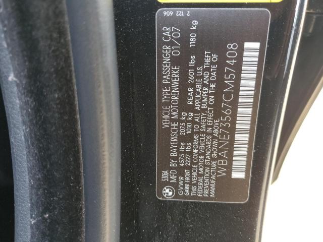 2007 BMW 530 I VIN: WBANE73567CM57408 Lot: 61911304