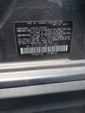 2021 SUBARU CROSSTREK - JF2GTAPC5MH393269
