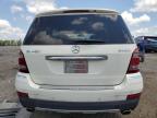 Lot #2957571391 2008 MERCEDES-BENZ GL 450 4MA