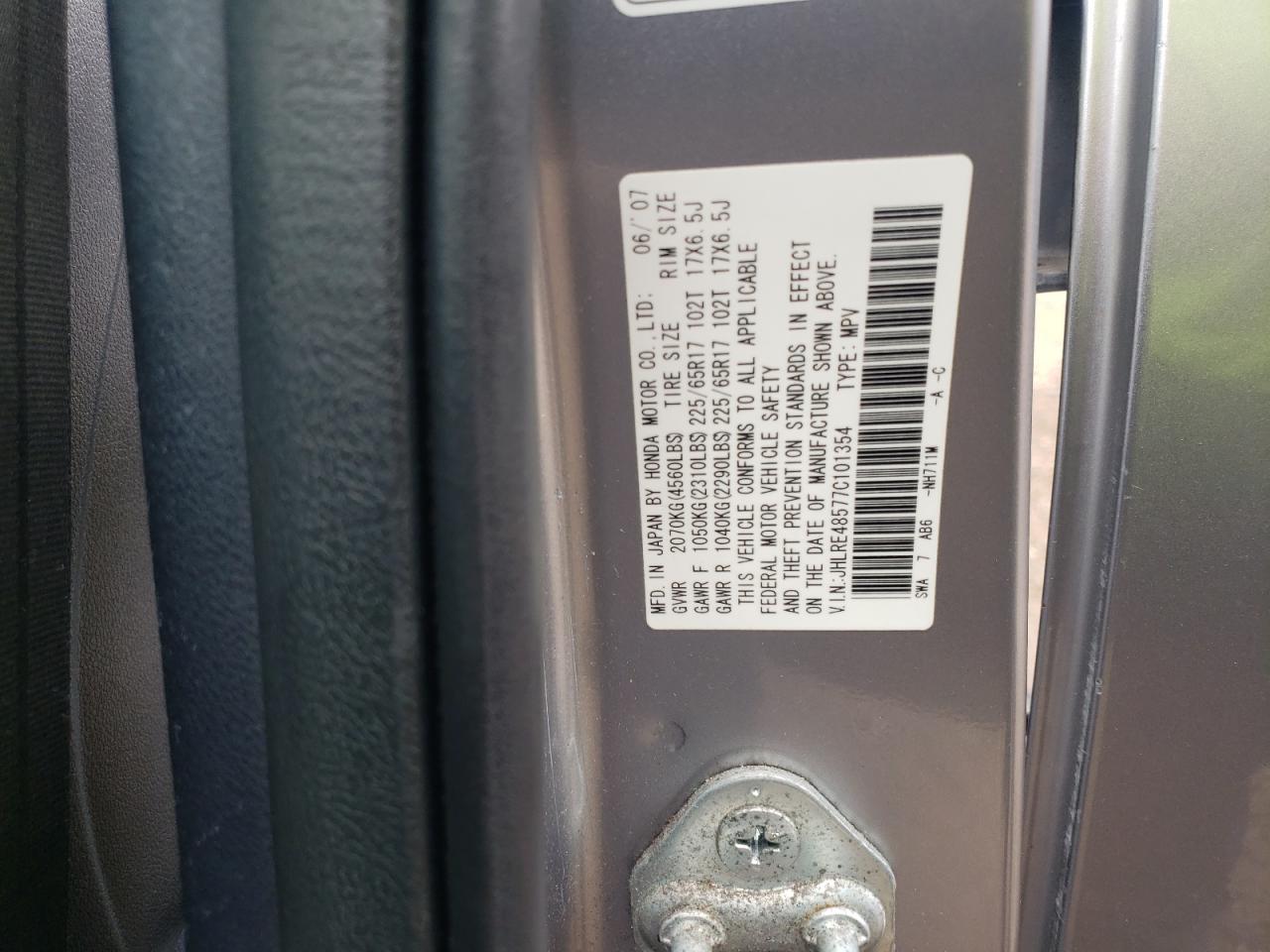 JHLRE48577C101354 2007 Honda Cr-V Ex