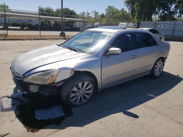 2006 Honda Accord Ex VIN: 1HGCM66556A018246 Lot: 61574634