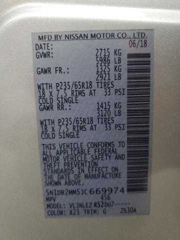 2018 Nissan Pathfinder S VIN: 5N1DR2MM5JC669974 Lot: 60922014