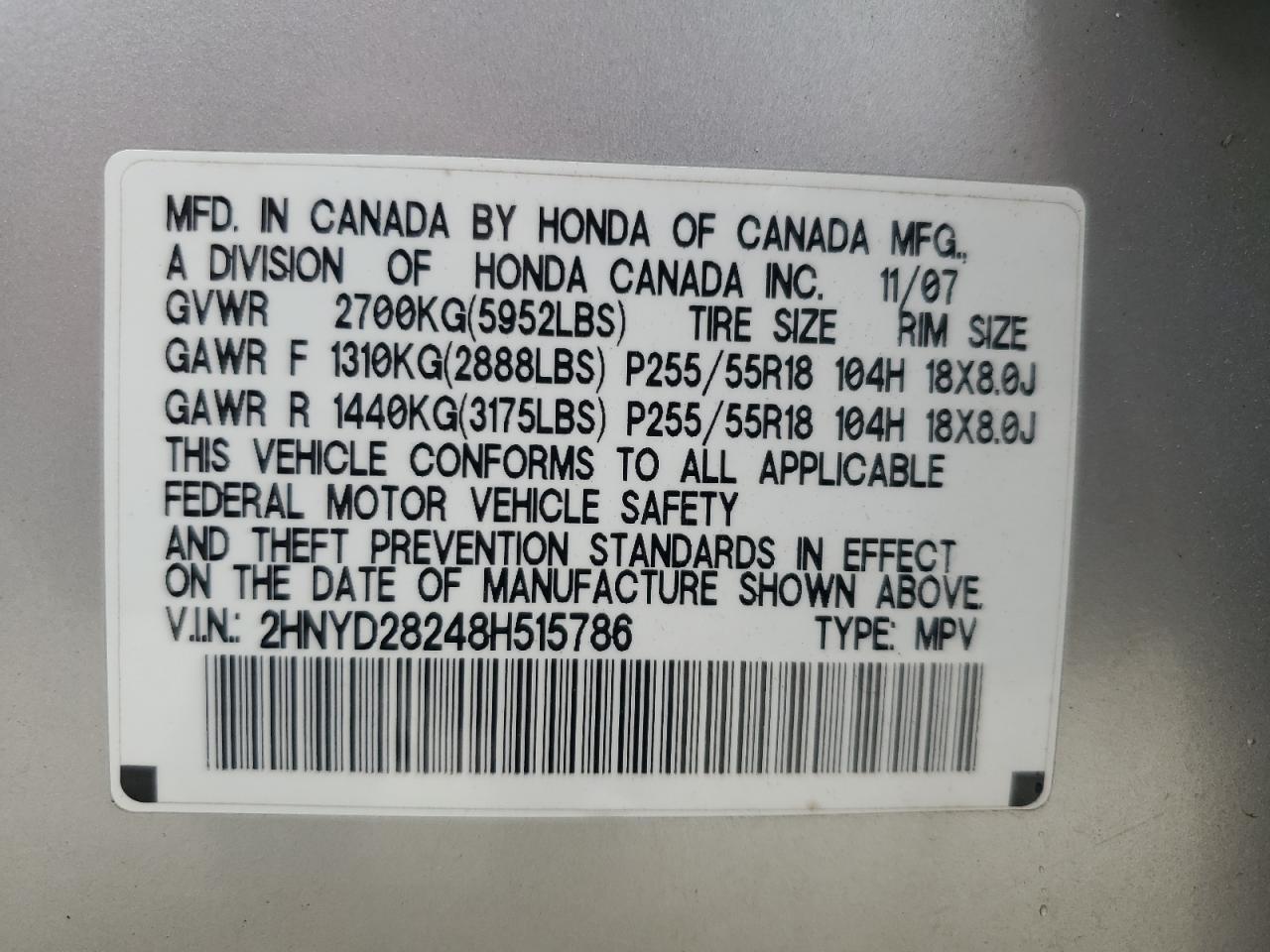 2HNYD28248H515786 2008 Acura Mdx