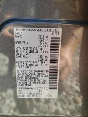 2019 NISSAN PATHFINDER - 5N1DR2MM4KC627751