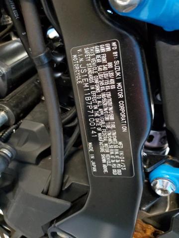 2023 SUZUKI GSX800 R - JS1EM11B7P7100141