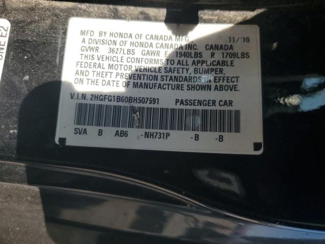 2HGFG1B60BH507591 2011 Honda Civic Lx
