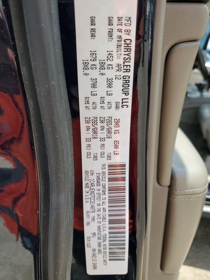 1C4RJEAG7CC314079 2012 Jeep Grand Cherokee Laredo